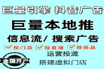 社交媒体信息流广告营销的五大成功案例
